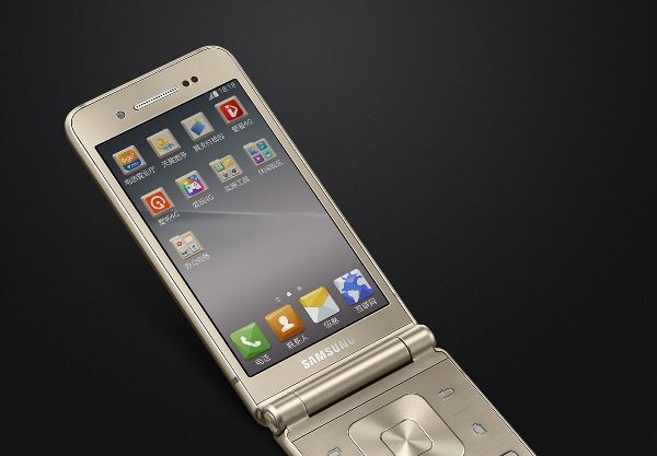 W2016 - smartphone hoài cổ của Samsung