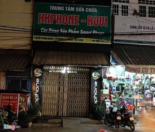 HKphone đã