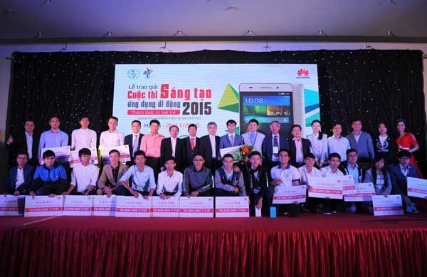 Ứng dụng di động, Huawei, Sáng tạo Ứng dụng Di động 2015, Ứng dụng chặn tin rác, 