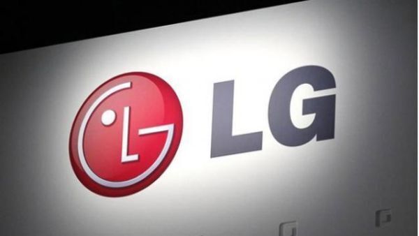  tái cơ cấu, LG, CEO LG, nhân sự cấp cao, bổ nhiệm nhân sự