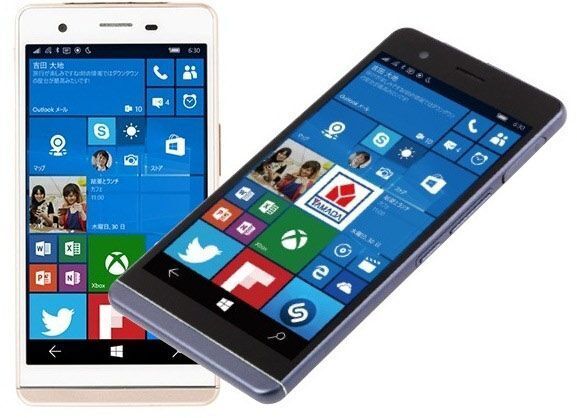 EveryPhone, windows 10, mỏng nhất thế giới, Yamada Denki