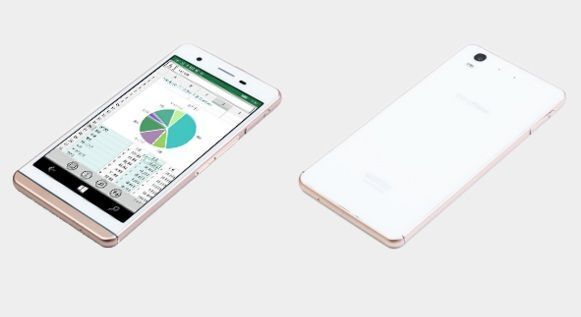 EveryPhone, windows 10, mỏng nhất thế giới, Yamada Denki