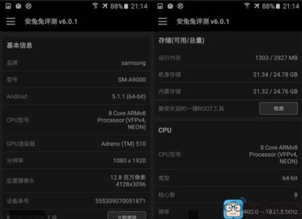 AnTuTu không đánh giá cao Samsung Galaxy A9
