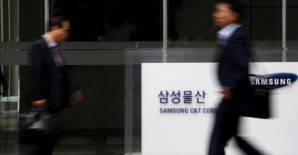 Samsung, vụ việc pháp lý, lãnh đạo cấp cao, giao dịch nội gián, thương vụ sáp nhập, bị điều tra