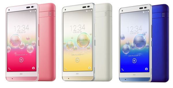 Kyocera ra mắt Digno Rafre - smartphone có thể 