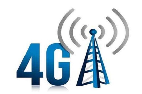 Thử nghiệm 4G: Nhà mạng