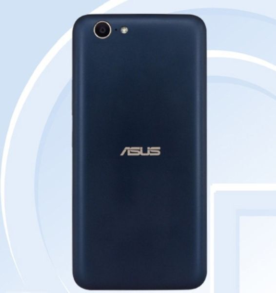 Pegasus X005, Asus, smartphone tầm trung