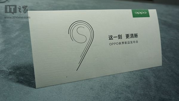 Oppo R9 ra mắt 19/10