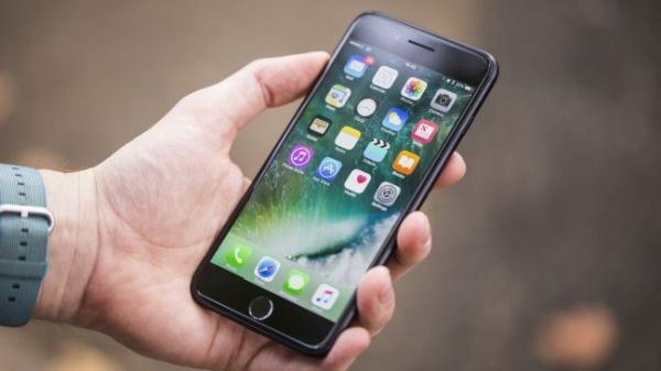 iPhone cũng bí mật theo dõi người dùng?