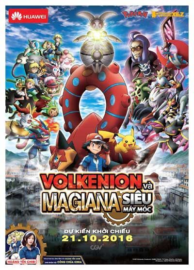 Huawei, điện thoại Huawei, pokemon, Huawei GR5 Mini, tặng vé xem phim, Picachu, 