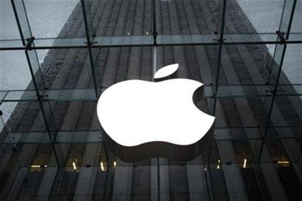 apple, Bằng sáng chế, vụ việc pháp lý, VirnetX Holding Corp,
