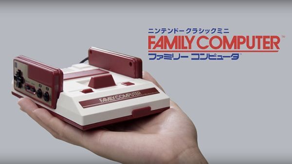 Nintendo ra mắt máy chơi game theo phong cách hoài cổ Famicom Mini