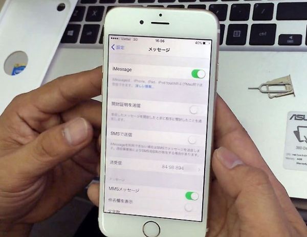 Người dùng bị các cửa hàng 