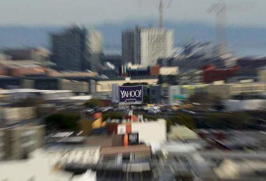 Yahoo tiết lộ thông tin khách hàng cho FBI và NSA