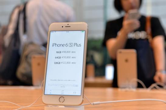 iPhone 6S chính hãng tiếp tục giảm giá thêm 3 triệu đồng