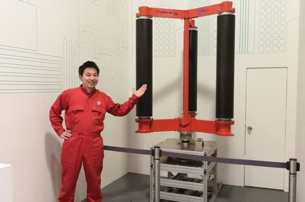 Bật mí công nghệ của Nhật bản nhằm thu năng lượng từ bão