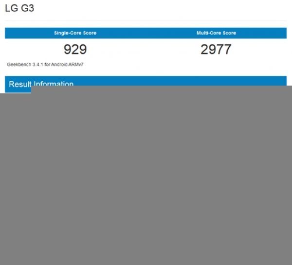LG G3 sẽ được nâng cấp lên Android 7.0