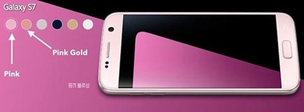 Samsung chuẩn bị trình làng bộ đôi Galaxy S7/S7 Edge màu hồng