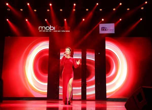 Mobifone, MMC 2016, Cuộc thi âm nhạc, MobiFone MMC 2016,
