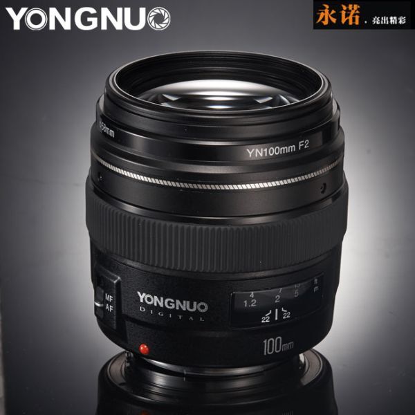 Yongnuo ra mắt ống kính 100mm f/2 cho Canon, giá 3,8 triệu đồng