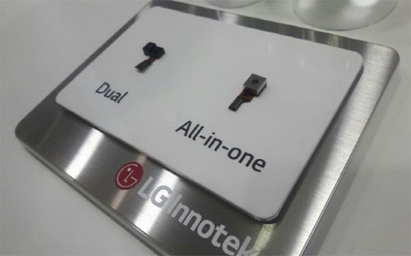 LG G6 sẽ trang bị máy quét mống mắt