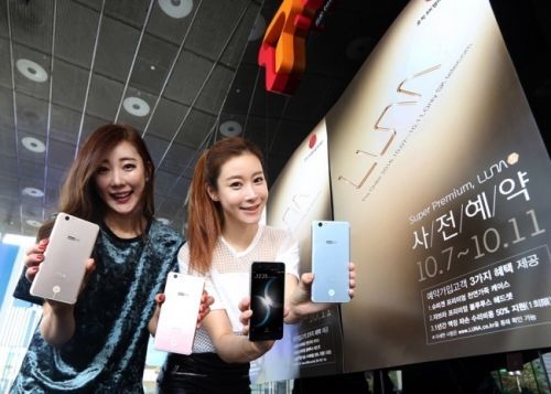Cuộc đua cải tiến camera trước smartphone ngày một khốc liệt