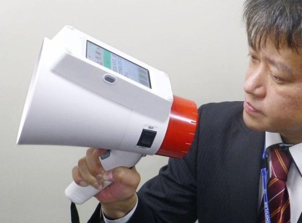 Panasonic cho ra mắt chiếc loa đặc biệt có khả năng tự động dịch