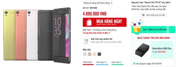 Sony tiếp tục giảm giá Xperia XA, chỉ còn 4,89 triệu đồng
