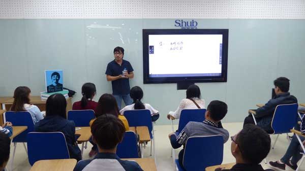 Samsung, Samsung Việt Nam, Samsung Vina, S.hub, Thư viện quốc gia, Thư viện số, Không gian chia sẻ S.hub,