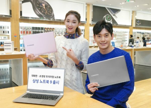 Samsung có thể sẽ bán lại mảng kinh doanh máy tính cho Lenovo