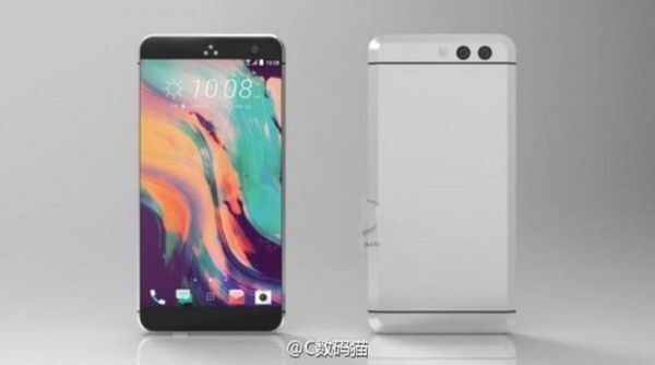 HTC 11 sẽ được trang bị chip Snapdragon 835, RAM 8 GB và màn hình tràn cạnh?