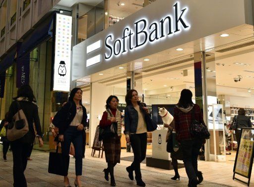 Apple muốn góp 1 tỉ USD vào quỹ phát triển công nghệ của SoftBank