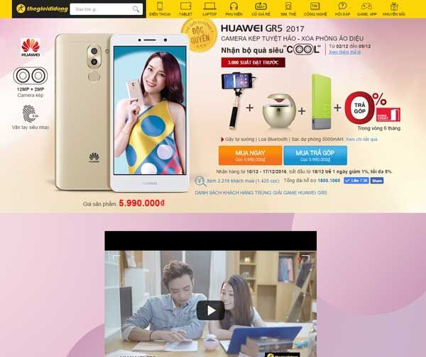 Huawei, thế giới di động, Huawei GR5, Huawei GR5 2017,
