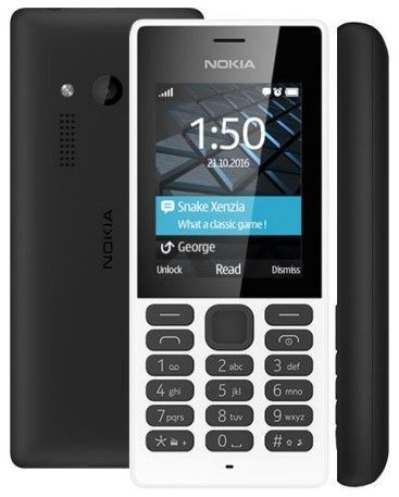 Nokia 150 chính thức ra mắt, pin chờ 31 ngày