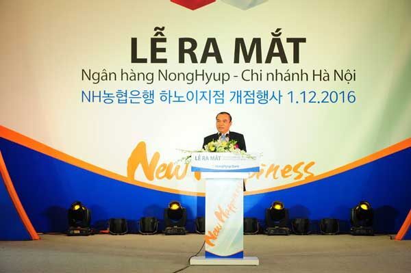 hàn quốc, tài chính ngân hàng, CRS, Nonghyup Bank, Ngân hàng Nonghyup,