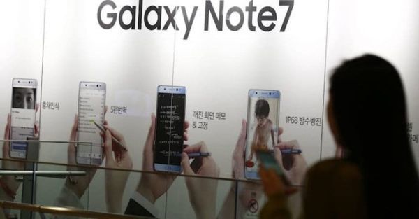 Nhân viên mảng điện thoại của Samsung sẽ bị cắt giảm thưởng tết 2017