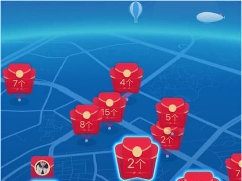 Giao diện trò chơi săn lì xì của Alipay