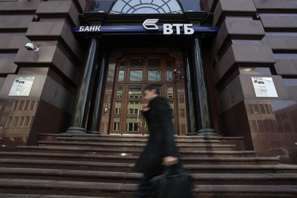 Ngân hàng quốc doanh VTB của Nga