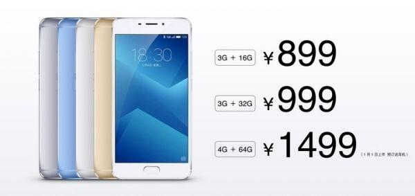 Meizu M5 Note – smartphone giá rẻ sở hữu cấu hình ấn tượng