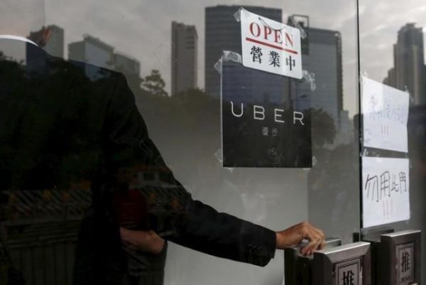Uber mất 1 tỷ USD/năm để cạnh tranh tại Trung Quốc