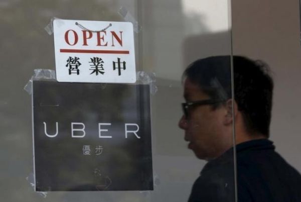 Uber tiếp tục là 