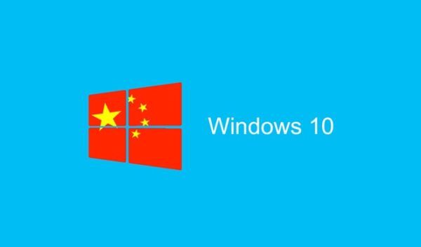 Trung Quốc sẽ có phiên bản Windows 10 riêng.