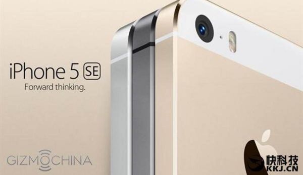 iPhone SE sẽ giải tỏa phiền muộn cho Apple
