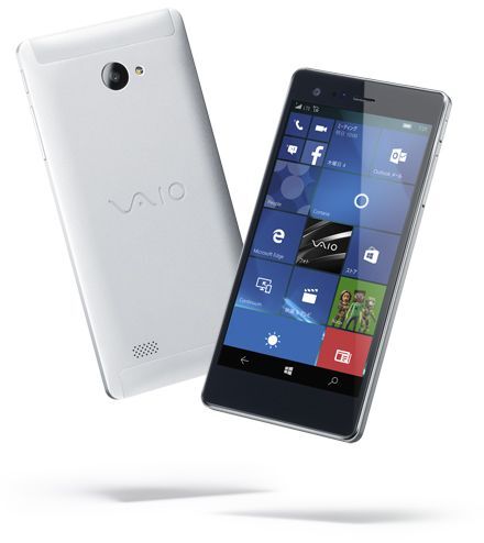 VAIO Phone Biz: Smartphone Windows 10 đầu tiên của VAIO chính thức mở bán