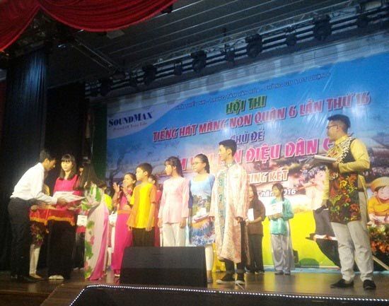 SoundMax, hội thi âm nhạc