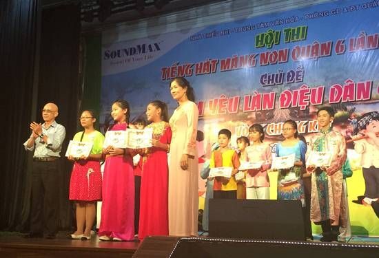 SoundMax, hội thi âm nhạc