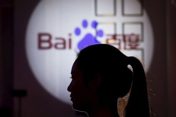 Baidu bị áp hạn ngạch quảng cáo liên quan đến sức khỏe