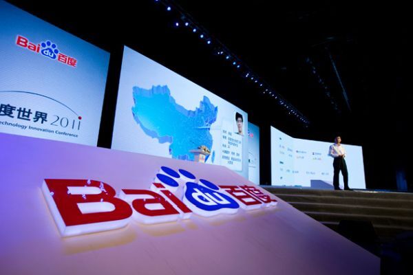 Baidu chịu