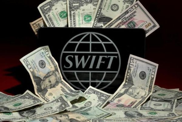 SWIFT, An ninh mạng, hệ thống tài chính, chuyển tiền quốc tế