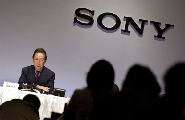 Sony dọn đường trở lại thị trường AI